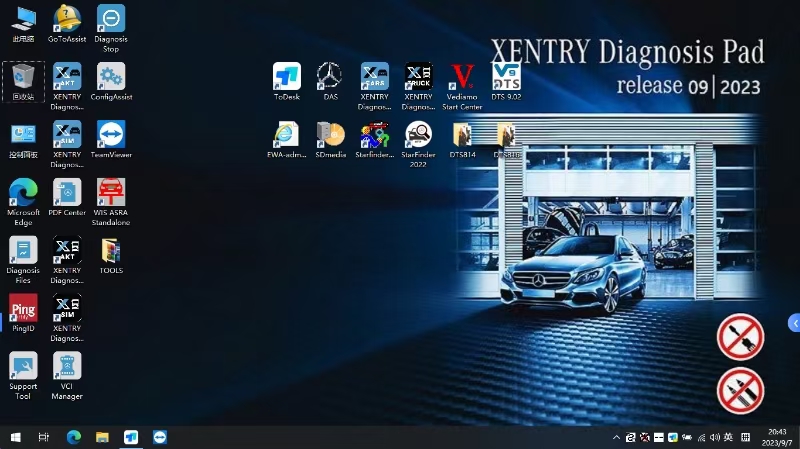 V2022.09 MB Star Diagnostic Xentry Software